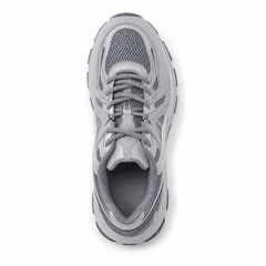 Skechers Grey & Silver Chunky Mesh Athletic Sneakers