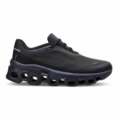 Futuristic Cage Runner – Cream — Outsole