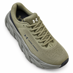 Under Armour UA Halo Runner – Olive